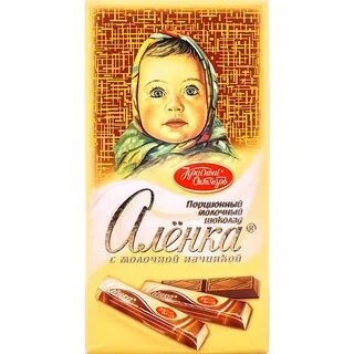 Аленка милка