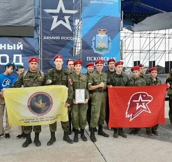 Патриотический клуб беркут