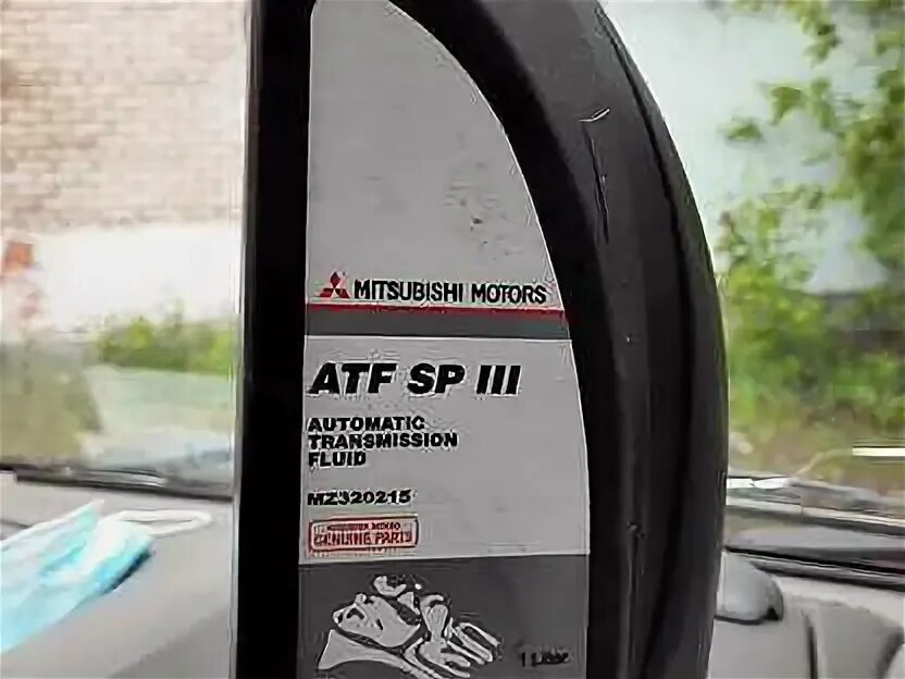 Mitsubishi Diamond ATF sp3. ATF sp3 Mitsubishi 1л. Mitsubishi SP-III 1л. Mitsubishi ATF SP-III для АКПП (1л).