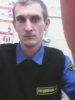 Перов зерноград