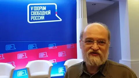 Скобов