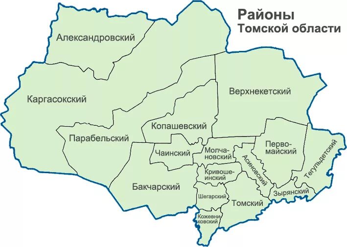 Томская область карта спутник. Карта Томской области с районами. Томская обл карта районов. Карта районов Томской области с границами. Карта Томской области по районам.