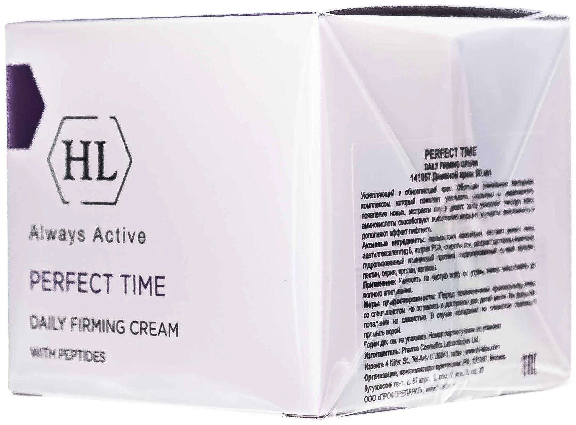 Daily cream отзывы. Крем спф 30 для лица. Daily cream отзывы. Liftessence neck and decollete reshaping cream, be terry. Daily cream отзывы.