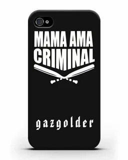 Mama criminal