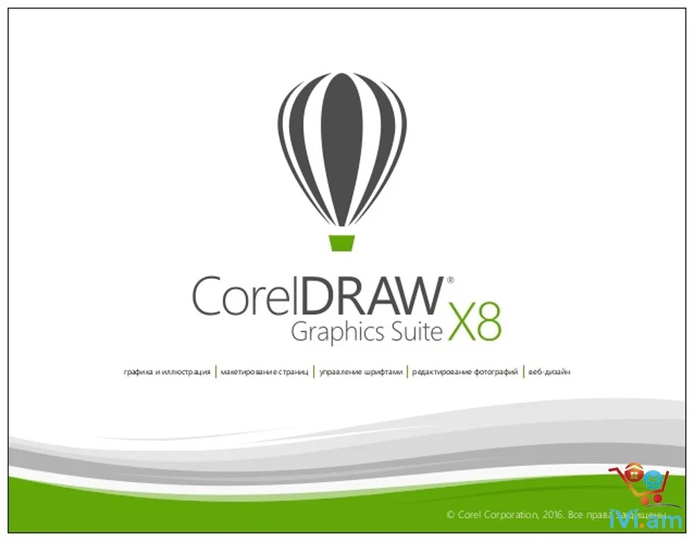 Corel c. Coreldraw. coreldraw заставка. корел дроу. логотип корел дро.
