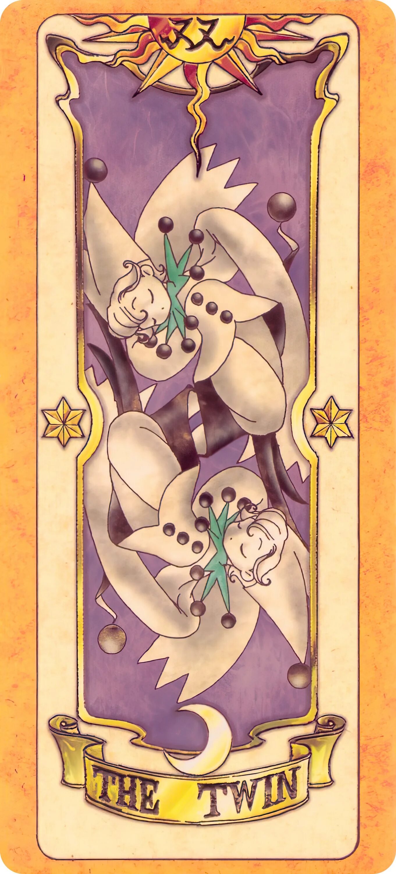 C card