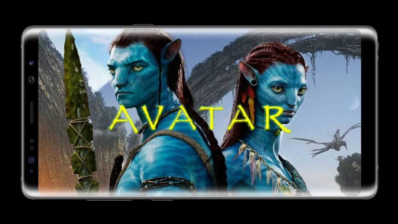 Аватар игра. Аватар игра на андроид. Avatar игра 2009. James Cameron's avatar: the game.