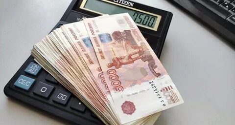 Пенсия тысяч