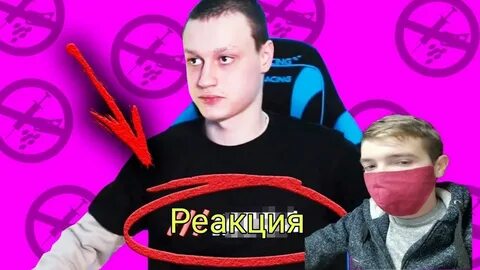 Стрим некоглая каши