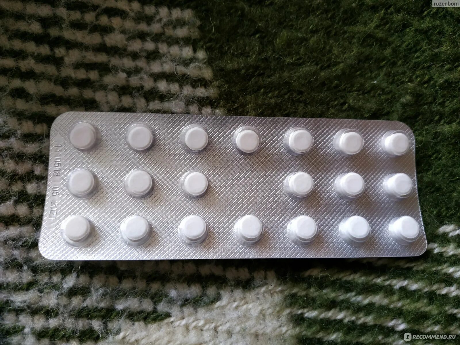 Блистер с таблетками фарм групп. Таблетки. Pharmaceutical таблетки. Таблетки для фармы. Таблетки для фармы.