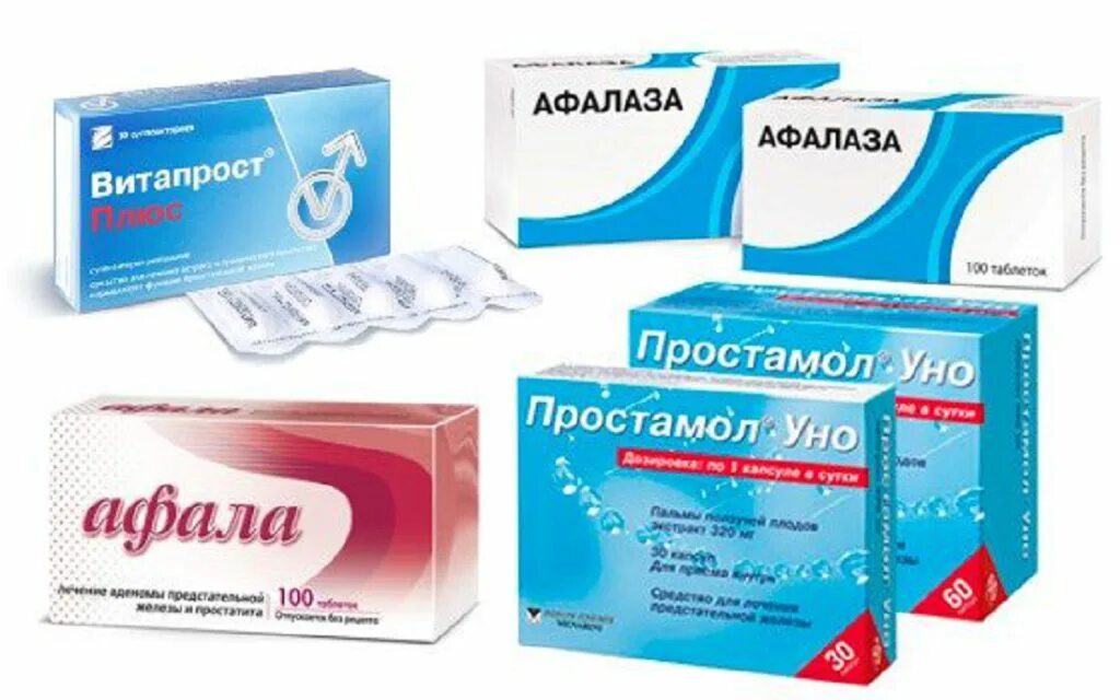 Лекарство афалаза. Афалаза,витапрост,простамол. Афалаза. № 100. Афалаза свечи инструкция.
