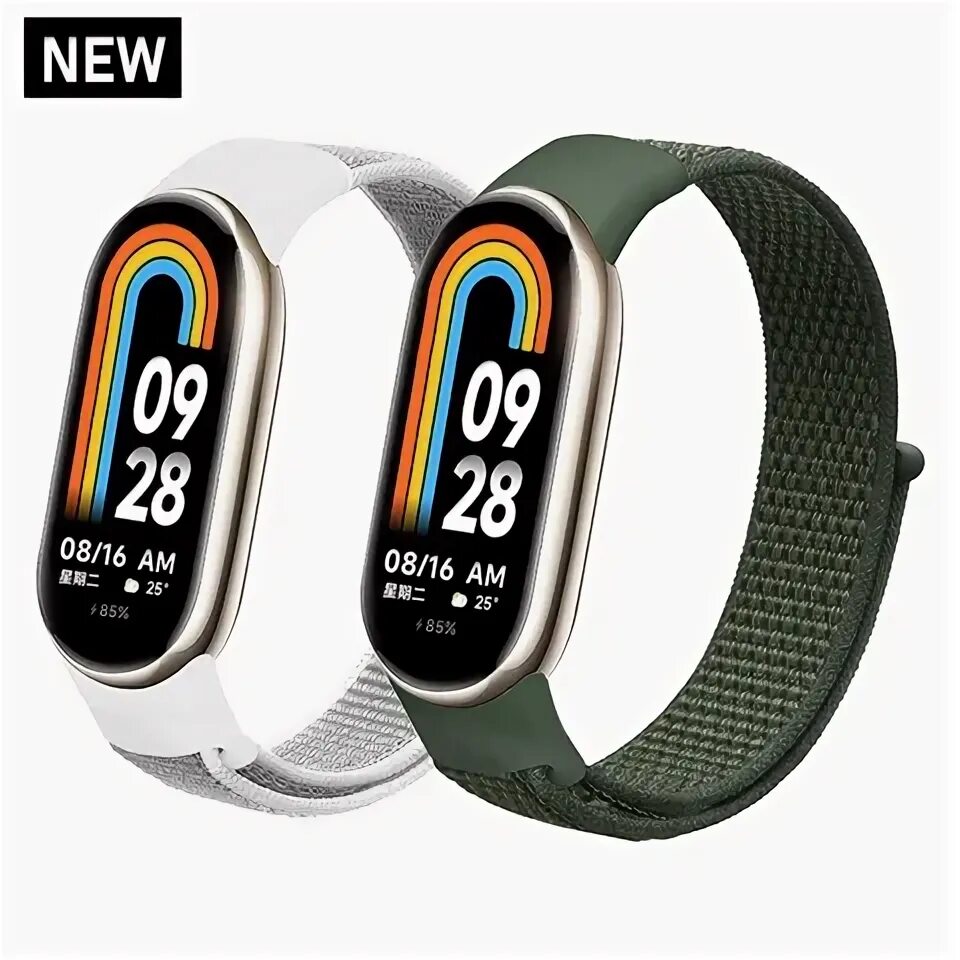 Как заменить ремень на smart band 8 Ремешок Activ для Mi Band 3/Mi Band 4 Sports на липучке Light Pink 111870 купи