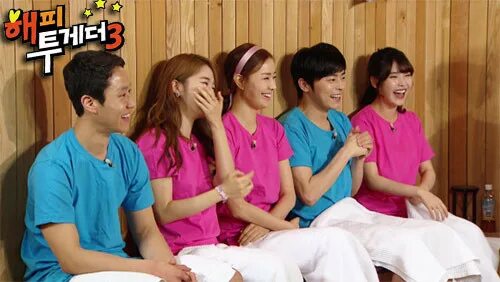Happy together 3. Happy together 3. Together happy korean show. Счастливы вместе плакат. Filter happy together.