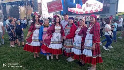 Питрау 2024 зюри когда будет