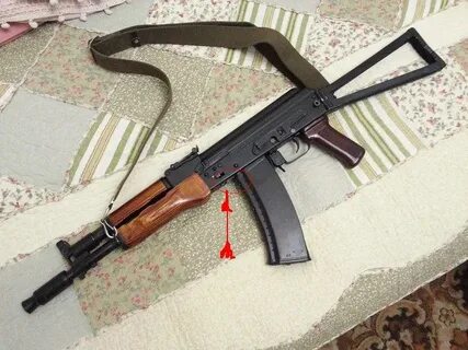 Под сайгу