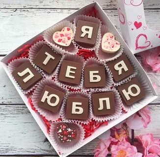 Шоколад казань