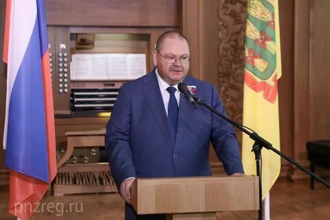 Губернатор года 2022