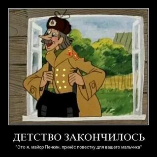 Не было ее раньше