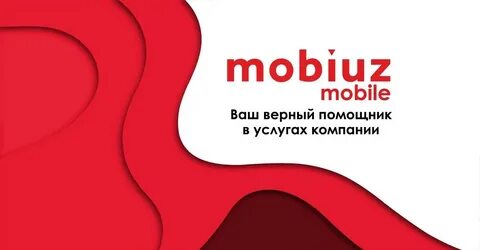 Mobi uz