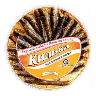 Продсервис екатеринбург