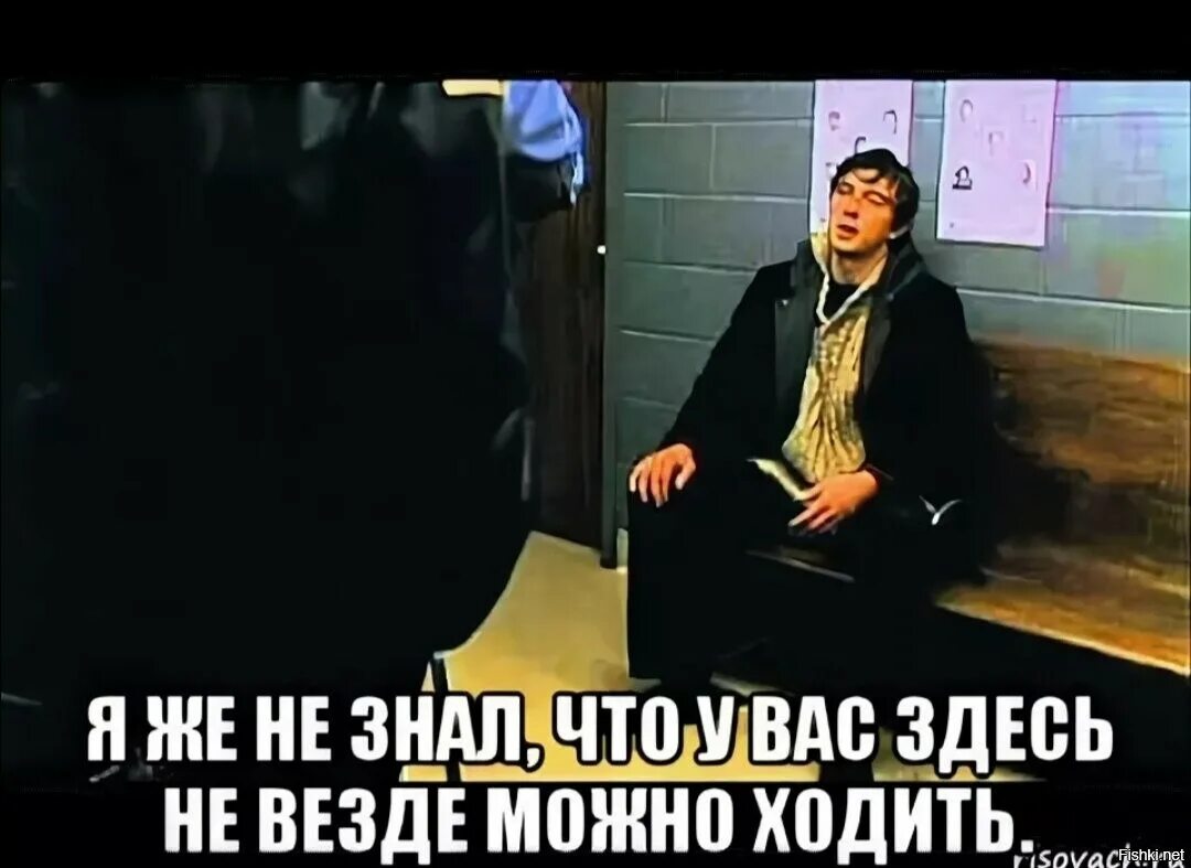Незнающий знает знающий не знает