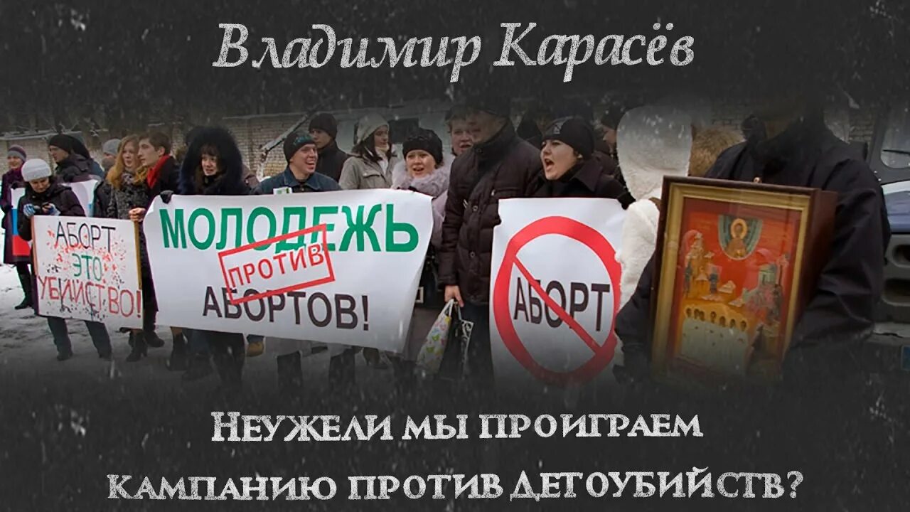 Неужели проиграем. Неужели проиграем. Нормальные цитаты. Честность прикол. Россиянин покажи миру как ты счастлив.
