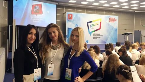 Департамент национальной