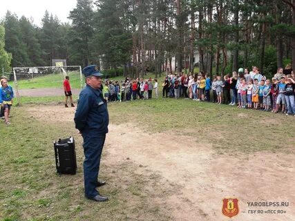 Лагерь орленок ярославль