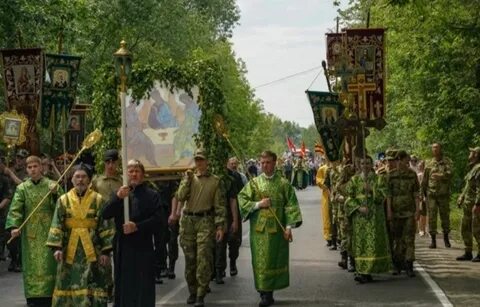 Златоуст праздник