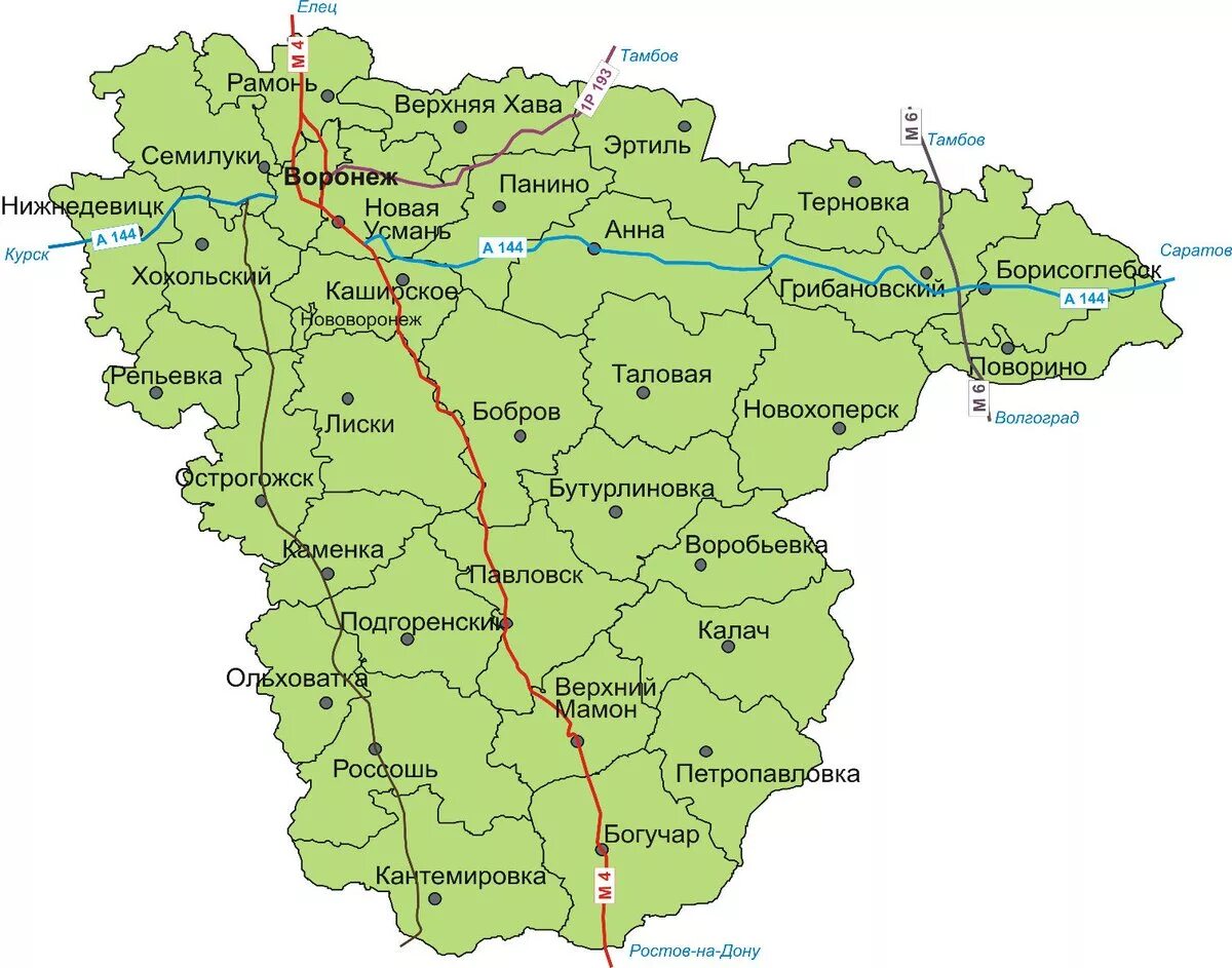 Где можно в каком районе