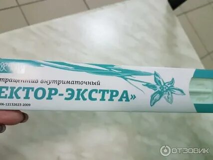 Спираль ф