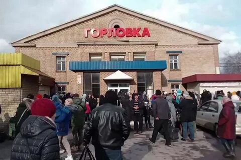 Передай на станцию 2 сообщение
