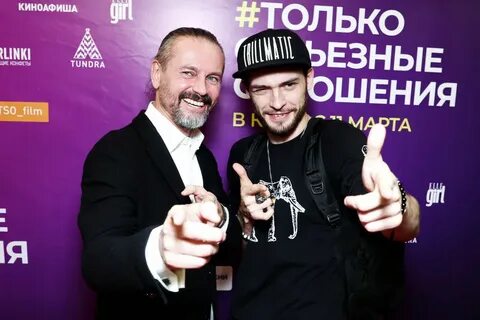 Ромкомы 2000х