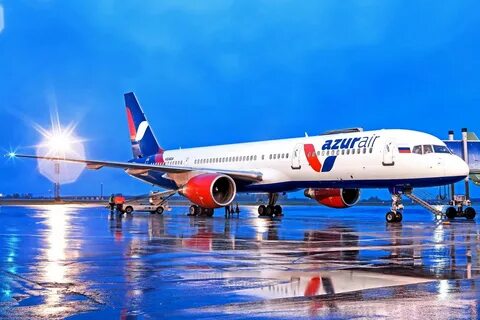 Airline