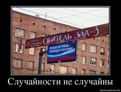 Случайно не интересуешься