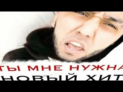 Бабек имя