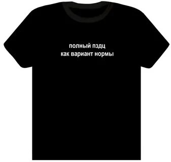 Дорогая тебе не нужны такие