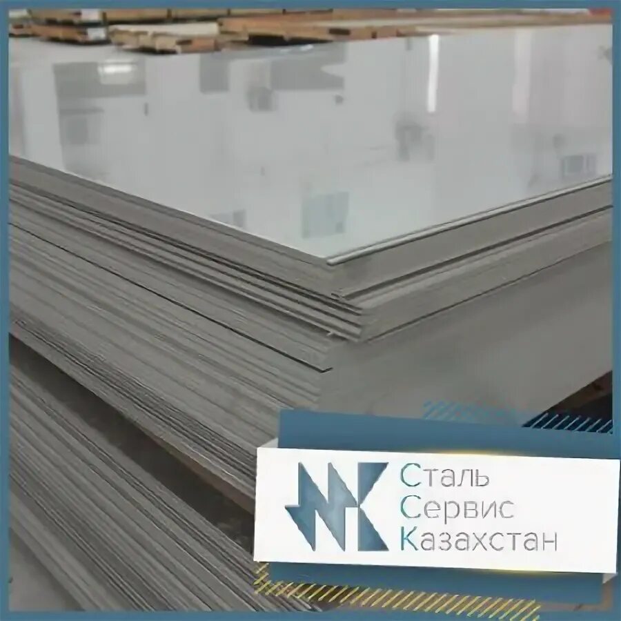 5мм 600х1500 л63 латунный. Прейскурант лаборатория. Прайс лист лаборатории. Лист тоо. Прайс лист лаборатории.