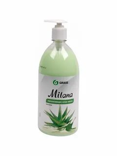 Grass milana