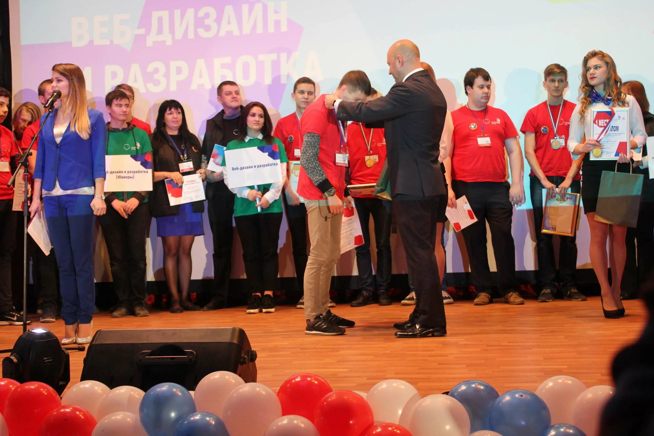Вгпгк кантемировка. Промышленно гуманитарный колледж г. Сайт воронежского промышленно гуманитарного колледжа. Вгпгк учителя. Воронежский государственный промышленно-гуманитарный колледж.