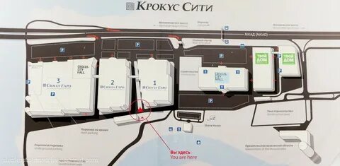 Карта вегас мякинино