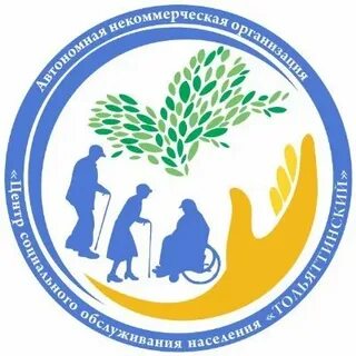 Соцзащита заводской