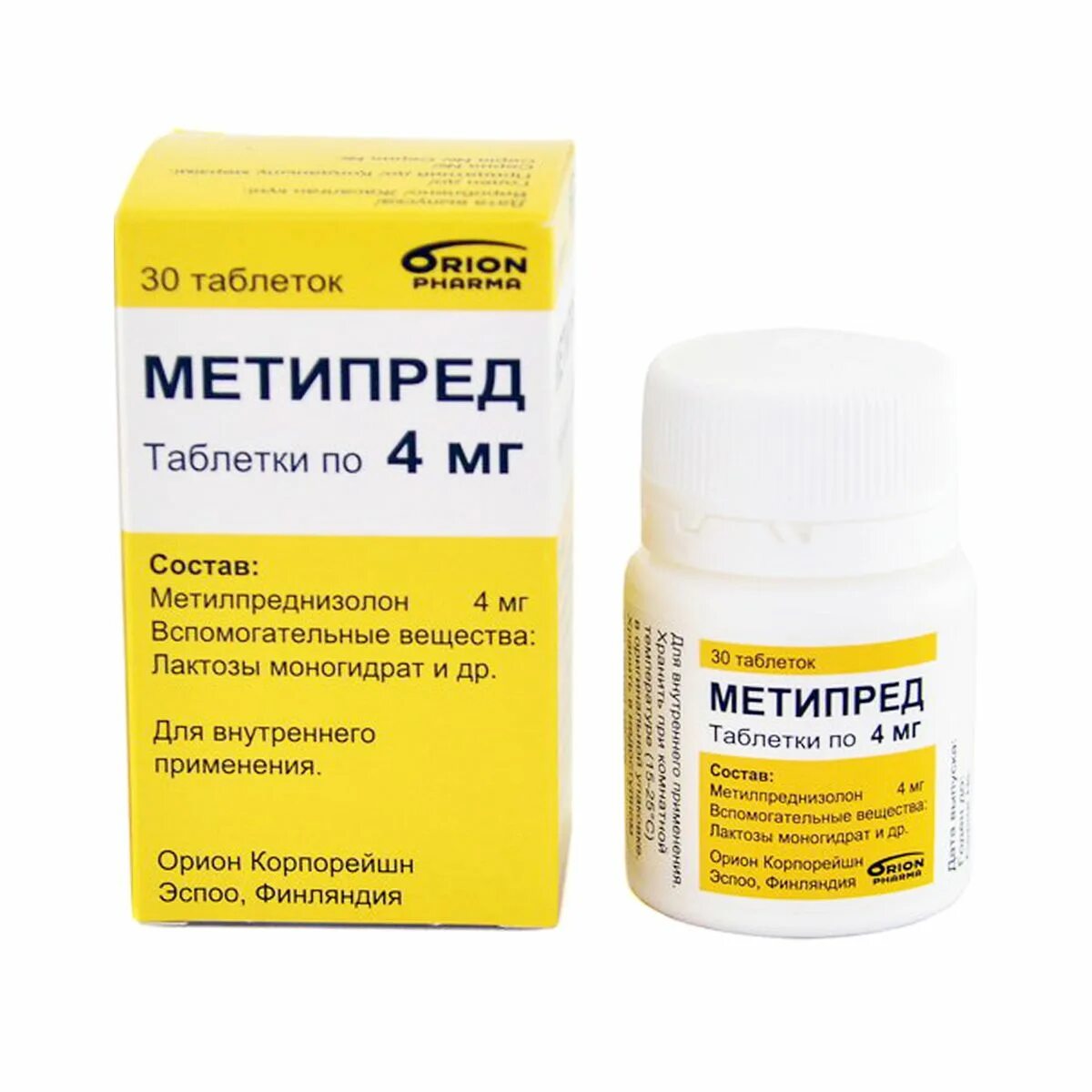 Метипред таблетки 4 мг. Метипред лиофилизат 250 мг. Метипред таблетки 4 мг, 30 шт. Орион Корпорейшн. Метипред 16 мг таблетки. Метипред купить в рязани