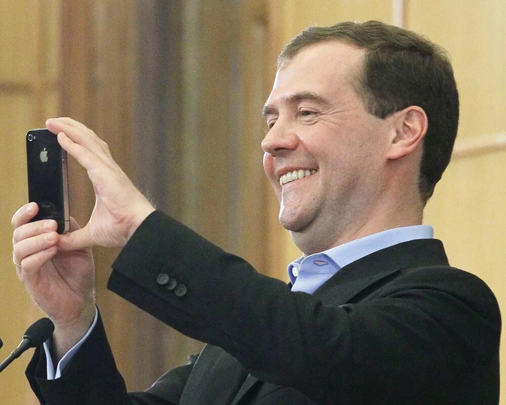 Телефон медведеву. Телефон медведеву. Телефон медведеву. Телефон медведеву. Телефон медведеву.