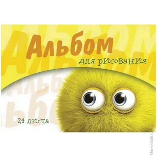 Ваня листов