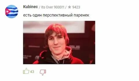 Месяц комментариев