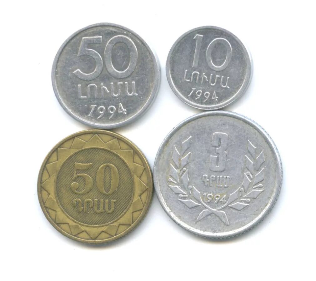 Армянские драмы монеты. Деньги армении монеты. 100 армянских монетой 2003. 100 драмов 2003 армения. Армения 50 драм 2003.