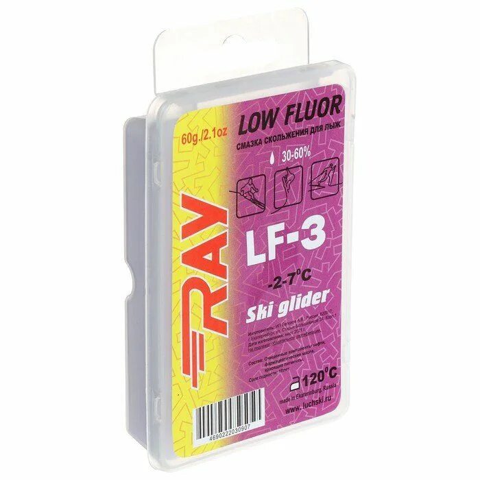 Ray парафин hf-3. -1-15 lf парафин. Парафин "луч" (lf5). Парафин нефтяной. Парафин swix lf.