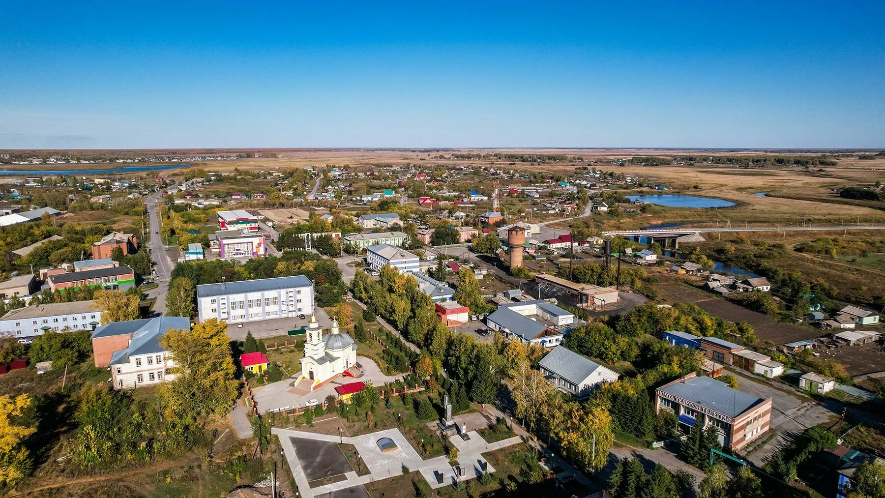 Куйбышев новосибирская область вид сверху. Поселок маслянино новосибирская область. Маслянино посёлки городского типа новосибирской области. Л нсо. Памятник паровоз уссурийск.