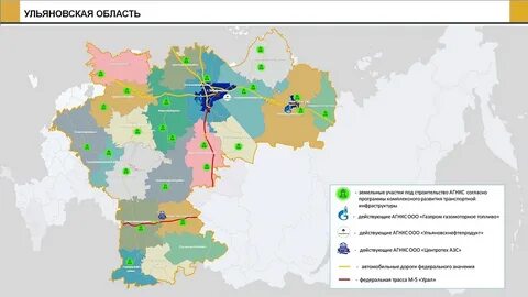 Ульяновская область режим